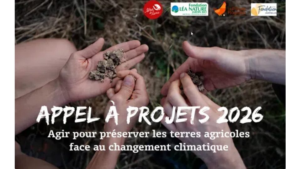 Appel à projets commun